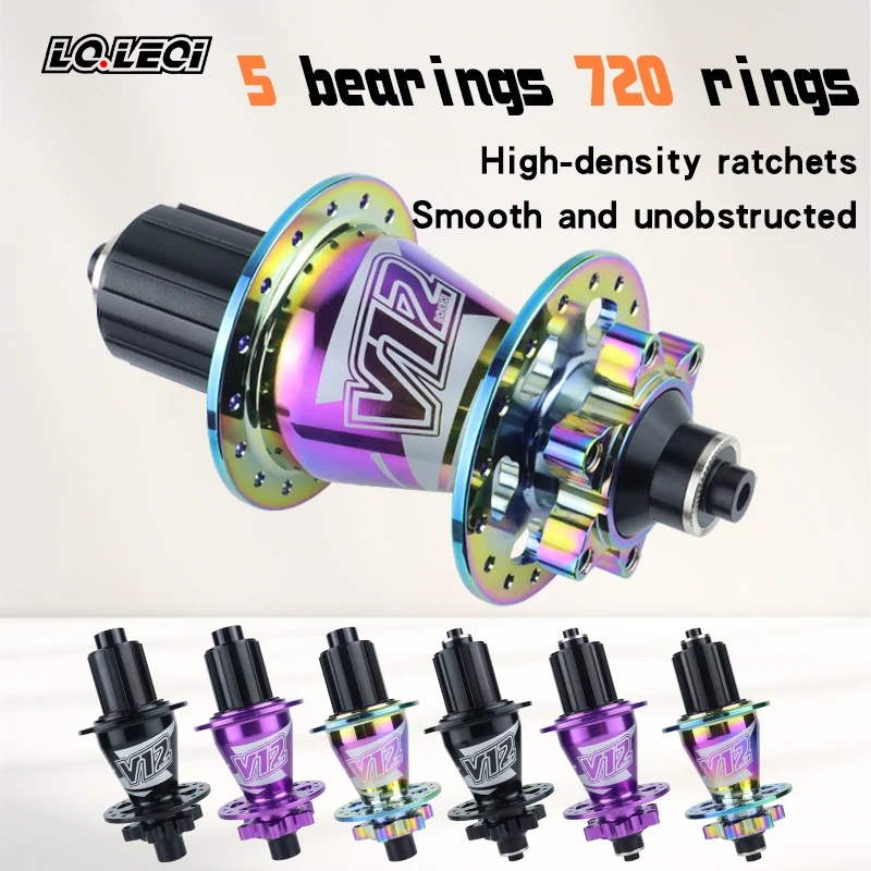 Brake Drum Lathe - Lqleqi V12 Mountain Bike Flower Drum