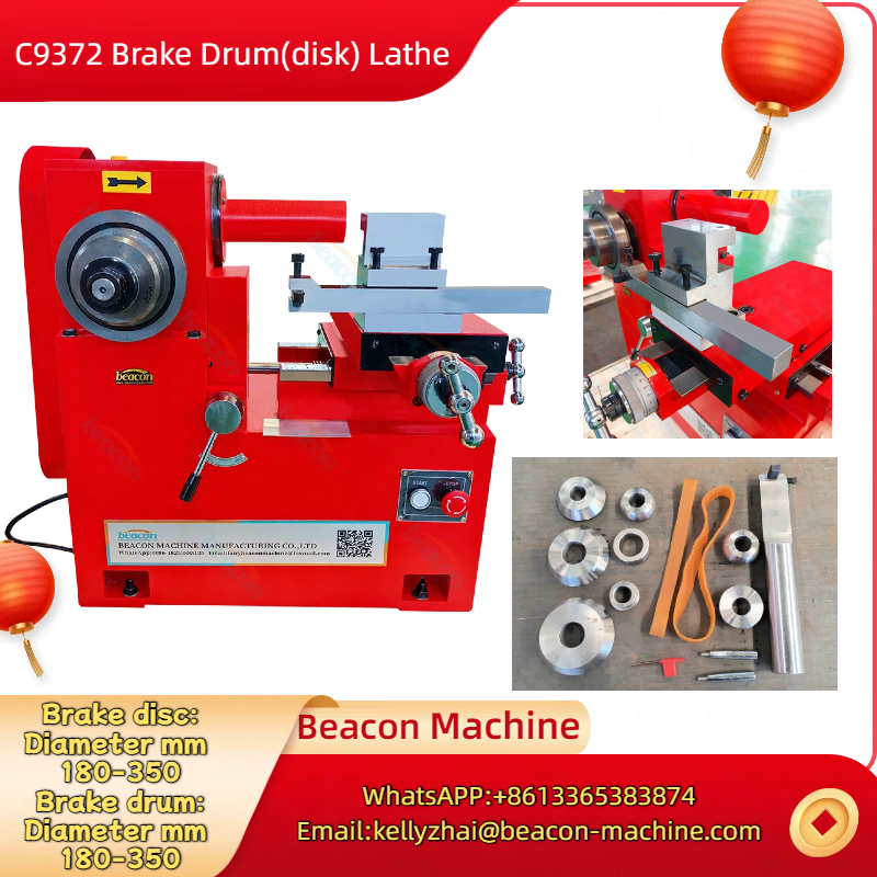 Brake Drum Lathe - BEACON DIESEL Car Brake Disc Machine