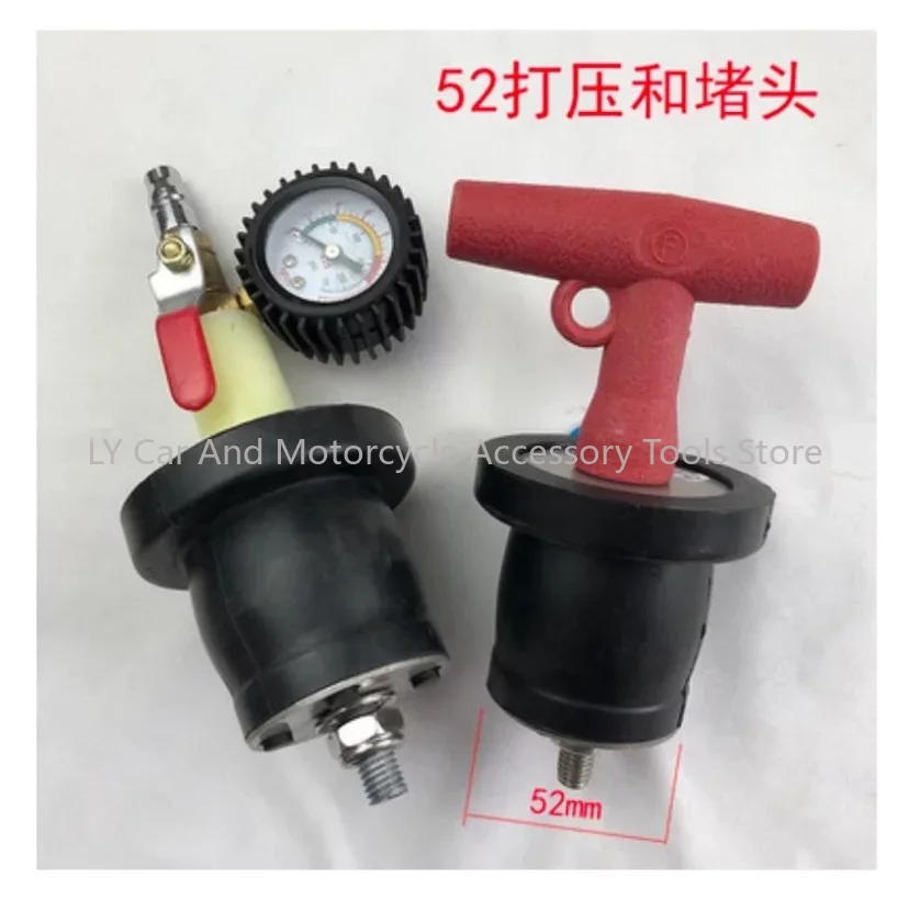 2PCS Radiator Leak Test Plugs  - đánh giá và giá Radiator Pressure Tester